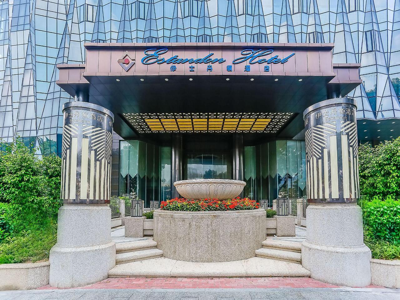 Estandon Hotel Guangzhou Bagian luar foto